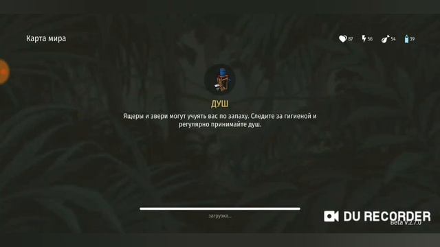 Я-СТАЛ АРХЕОЛОГОМ!Выкопал кости ДИНОЗАВРА!ОБНОВА!|Jurassic Survival смотреть онлайн