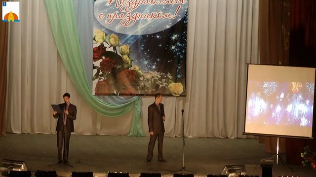Концерт к Дню работников ЖКХ. 13 марта 2015г.mp4 смотреть онлайн