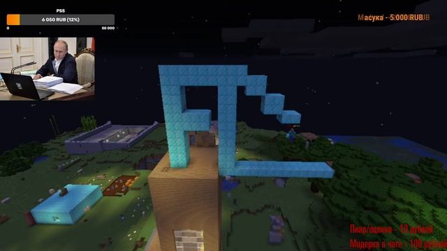 Играем в Майнкрафт и CS:GO с подписчиками! Стрим Minecraft! Выживание и Мини игры