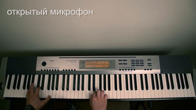 CASIO CDP-230 Обзор, видео инструкция ч.6 (запись)