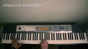 CASIO CDP-230 Обзор, видео инструкция ч.6 (запись)