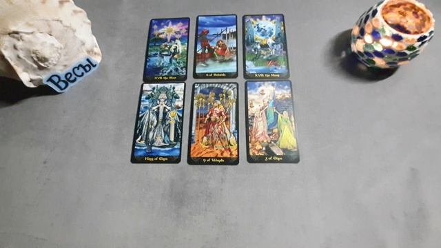 Весы Таро прогноз на неделю с 13 по 19 ноября 2023 года. смотреть онлайн