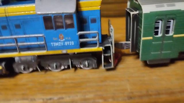 электричка эр2 от умной бумаги смотреть онлайн