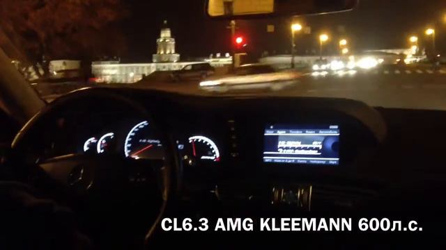 CL 6.3 AMG Kleemann 600hp смотреть онлайн