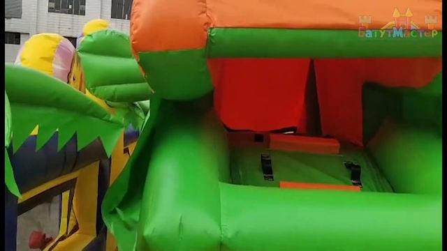 Батут «Тропикана мини», 8*6*5 м от "БатутМастер" смотреть онлайн