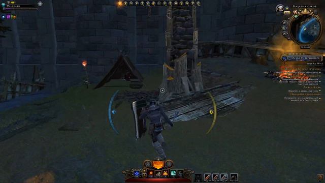 Невервинтер онлайн (Neverwinter) #8 - Прокачка паладина смотреть онлайн