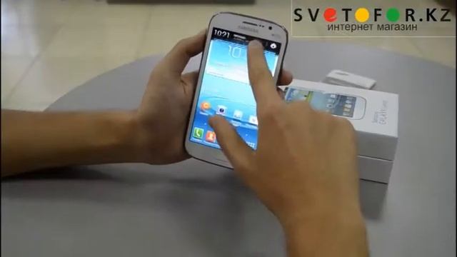 Samsung Galaxy Grand Duos в магазине мобильных телефонов svetofor.KZ! смотреть онлайн