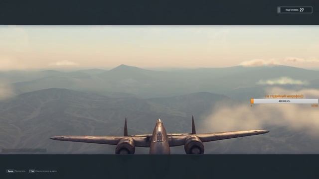 World of Warplanes. SNCASE SE 100. Квазимодо. Подарок от подписчика смотреть онлайн
