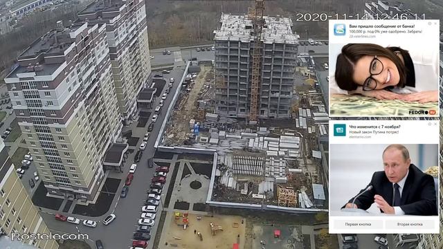 Наращивание башенного крана КБ 473 смотреть онлайн