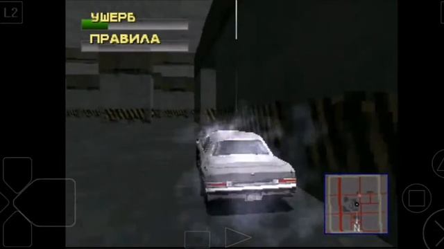 Driver 2 Android gameplay PS 1 смотреть онлайн