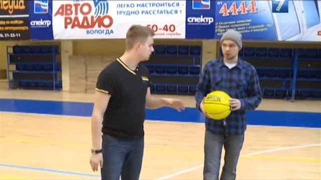 Вцентревнимания 2015.04.23 смотреть онлайн