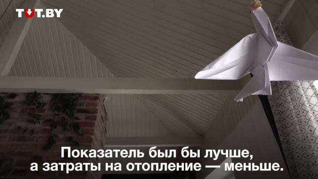 Сквозняк из розеток и холодная стена: где жилье теряет тепло смотреть онлайн