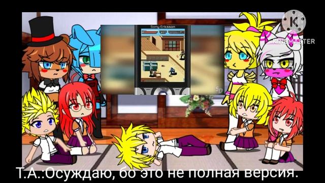 Реакция персонажей Saiko no Sutoka и FNIA на МОБИЛЬНЫЕ ИГРЫ JAVA - gameloft(Выпуск#2) смотреть онлайн