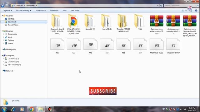 Computer में Hindi Font ( Kruti Dev Font ) को इंस्टॉल कैसे करे || How To Install Hindi Font in pc ? смотреть онлайн
