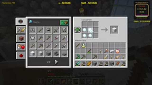 Minecraft. Дом на Горе!!! НУБАСИКИ И ПРОФИ! смотреть онлайн