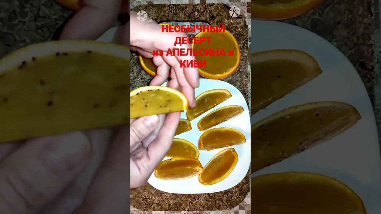 20 декабря 2021 г. смотреть онлайн