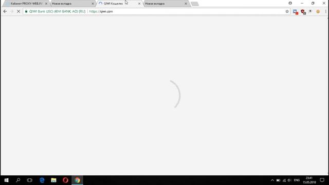 Интернеттегі оңай ақша ✅(1500 тг күніне)&Proxy-Web вывел 300руб!