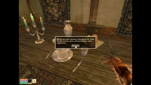 The Elder Scrolls 3 Morrowind #1 Я Хаджит Вор))) смотреть онлайн