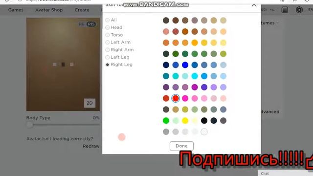 как сделать бесплатный скин кока колы смотреть онлайн