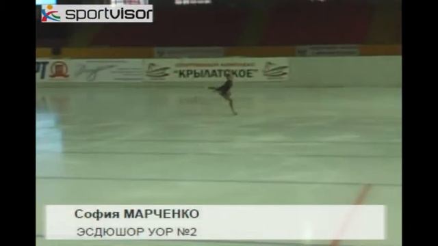 Марченко София Произвольная программа смотреть онлайн