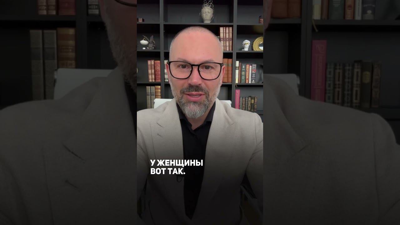 Можно ли переходить в другие отношения? #shorts смотреть онлайн