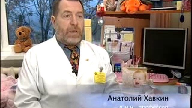 НТВ сюжет о Дюфалаке 10.11.2009