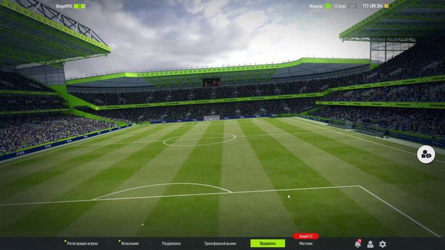 Паков мало не бывает (FIFA Online 4) смотреть онлайн