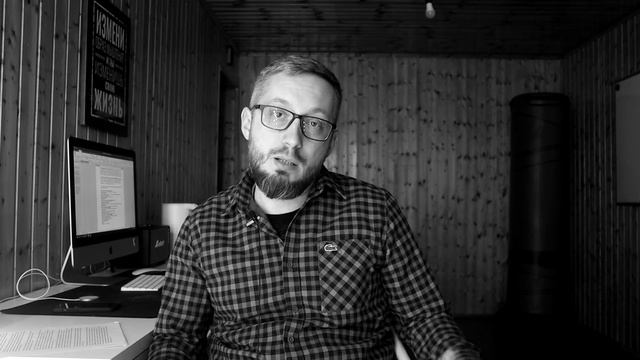 Слишком влюблен / Случай из практики. Православный психолог смотреть онлайн