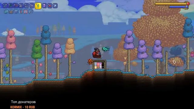 Прохождение Terraria в Master моде! Прохождение Нашествий#4 +Битва с Императрицей Света! смотреть онлайн