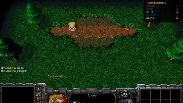 Warcraft 3 играем в Uther Party по сети. смотреть онлайн