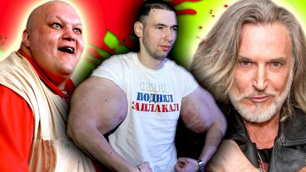 ТАКОГО ПОЗОРИЩА и КРИНЖА ВЫ ЕЩЁ НЕ ВИДЕЛИ ! [ Протухшие ЗВЁЗДЫ ПРОДАЮТ СВОИ ПРИВЕТИКИ ]