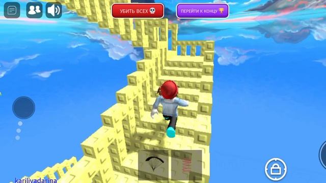 роблокс лестница чееееееек!!!!!!!! смотреть онлайн