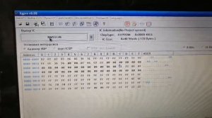 VW Passat B4 1,9 TDI. Отключение иммобилайзера.