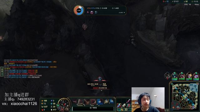 Chay Aatrox vs Dr.Mundo CN server D1 смотреть онлайн
