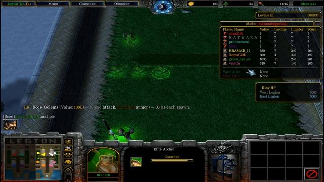 Warcraft 3: КАК МЫ ИГРАЛИ В ЛЕГИОН ТД (Garena +) №11 смотреть онлайн