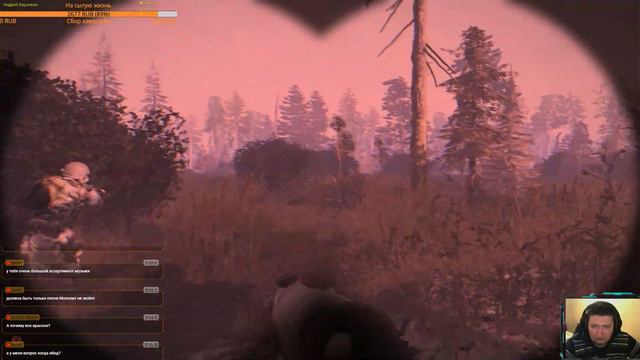 ARMSTALKER - ЗА Монолит смотреть онлайн