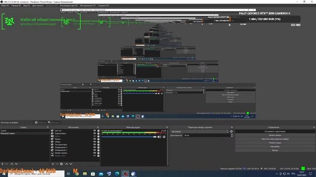 Игровой стрим с микрофоном!!!Полное прохождение на русском языке!18+ смотреть онлайн