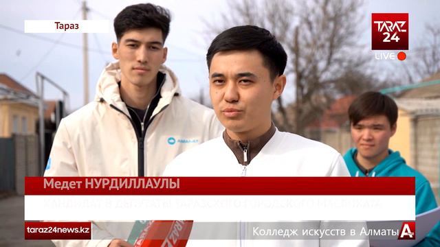 КТО САМЫЙ МОЛОДОЙ В ДЕПУТАТЫ? смотреть онлайн