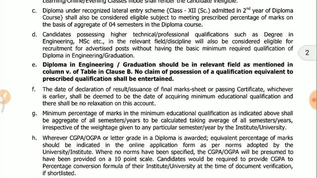 NFL Recruitment 2019 I Jr Engineering Assistant I Vacancy- 53 смотреть онлайн