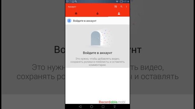 Как создать свой канал смотреть онлайн