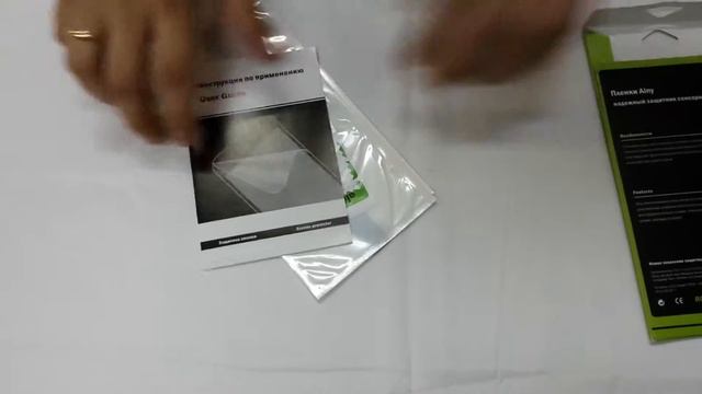 плёнка для телефона на дисплей Ainy смотреть онлайн