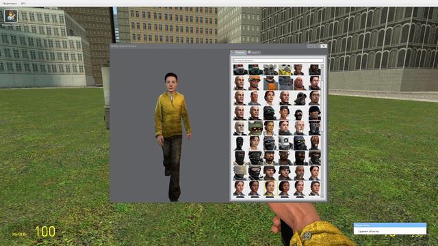 Гайд для новичка в garry's mod смотреть онлайн