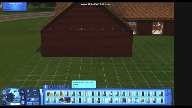 Строительство конюшни №1/ в The Sims 3 смотреть онлайн
