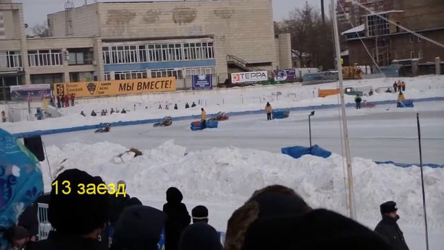 КЧР-2012/13. Высшая лига. Самара. 16.02.13. HDV. 13 заезд смотреть онлайн