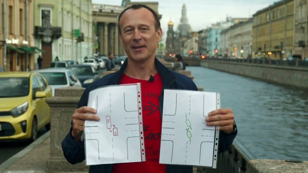 Повороты налево (какими бортами расходиться) ч. 1 смотреть онлайн