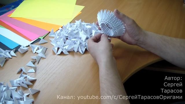 Лебедь оригами. Модульное оригами для начинающих. Модульное оригами лебедь. HD смотреть онлайн