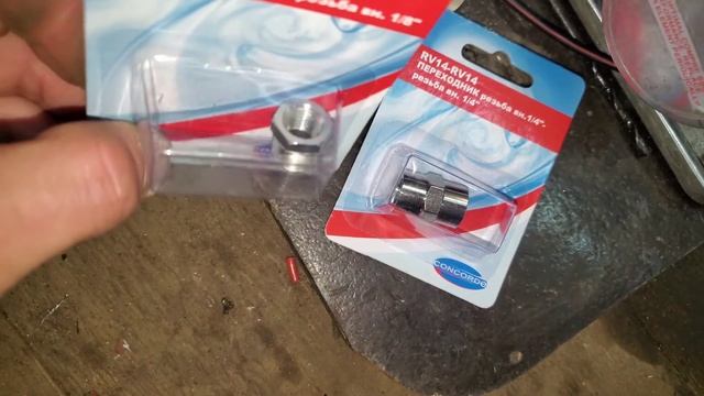 Б/у  пневма ещё не приговор? Подготовка баллонов и блока подготовки воздуха?