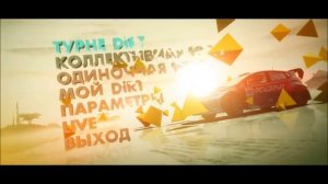 Как разогнать видеокарту Nvidia GT540M!