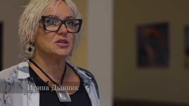 ACA конференция "Практическая магия" смотреть онлайн