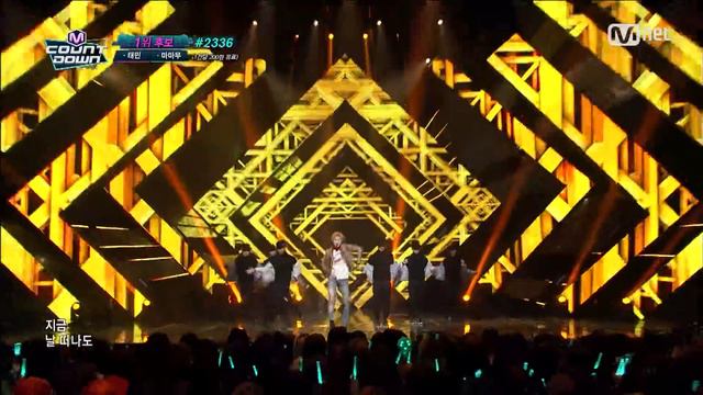 Taemin - Press Your Number M COUNTDOWN 160303 EP.463 смотреть онлайн